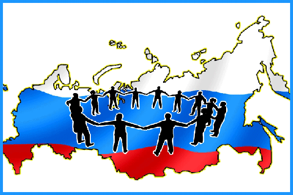 28 ноября 2008 года в Москве прошел Международный политический форум "Политика во имя Человечества"